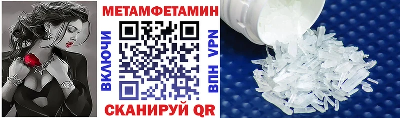Amphetamine 98%  блэк спрут ONION  Нижние Серги 