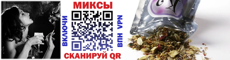 закладки Нижние Серги kraken ССЫЛКА БУТИРАТ оксибутират