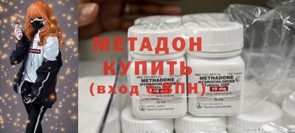 хмурый Алзамай