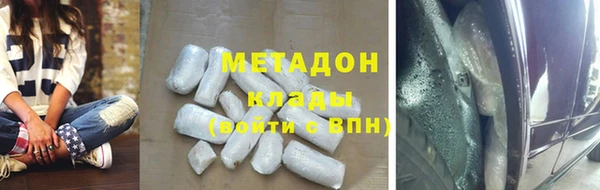 гашик Абаза