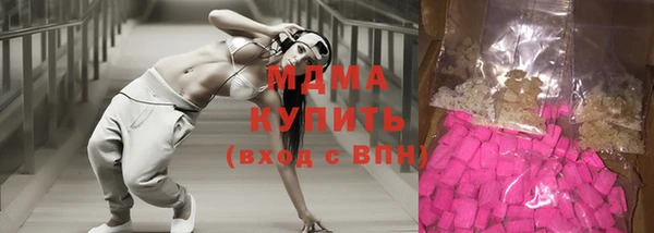 мдма Михайлов