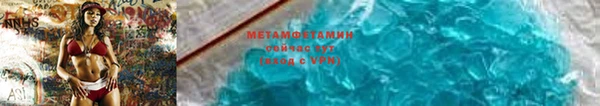 гашик Алексеевка