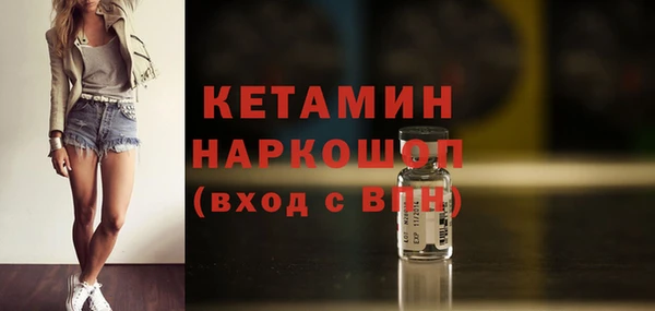 гашик Абаза