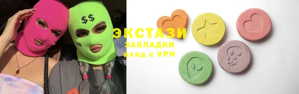 хмурый Алзамай