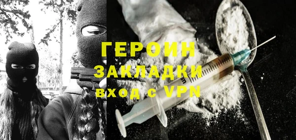 хмурый Алзамай
