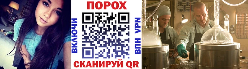 Первитин винт  где купить   ОМГ ОМГ ССЫЛКА  Нижние Серги 